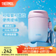 膳魔師保溫杯雙飲吸管杯便攜隨行水杯辦公小巧可愛(ài)杯子簡(jiǎn)約情侶水杯TCMX 粉藍漸變 380ml