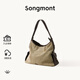 Songmont山下有松循跡旅行hobo包大容量斜挎電腦包【生日禮物】 循跡hobo中號 沙駝棕 現貨