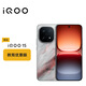 vivo iQOO 15 12GB+256GB 凌云 教育優(yōu)惠版 iqoo15游戲電競手機
