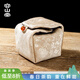 容山堂織錦茶杯收納袋隨身茶杯收納包茶事包戶(hù)外旅行茶道零配件 織錦主人杯收納袋-并蒂纏蓮米黃