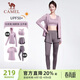 駱駝（CAMEL）防曬瑜伽套裝女健身運動(dòng)服五件套YK2225L5493B杜若紫XL