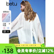 百圖betu女裝夏季新款襯衫翻領(lǐng)后背開(kāi)衩綁帶設計襯衫外套2503T64 米白 M