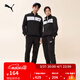 彪馬（PUMA）黑色跑步運動(dòng)套裝男女款春季立領(lǐng)休閑外套長(cháng)褲678477 黑色-01 M