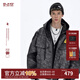 BJHG不計后果貼貼美式夾克外套男款春季2025新款假兩件連帽復古皮衣女 石墨黑 L