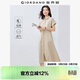 佐丹奴襯衫連衣裙女夏季新款純棉通勤風(fēng)口袋連袖薄款裙子13465324