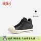 iiJin艾今2025新款8cm厚底內增高簡(jiǎn)約百搭女鞋歪頭低幫休閑板鞋女065QNK 黑色 38