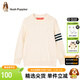 暇步士（Hush Puppies）童裝兒童男女童毛衣春秋新款時(shí)尚休閑兒童線(xiàn)衣針織打底衫 奶油色 150