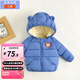 婧麒童裝嬰兒棉服連體衣寶寶衣服2025新款冬裝哈衣爬服萌趣外套棉襖 藍色 80 cm