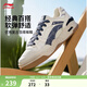李寧月白2.0|板鞋男女鞋低幫增高柔軟回彈透氣小白鞋春夏季休閑運動(dòng)鞋 米白/灰藍(275男)-12 牛仔布拼接 42