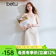 百圖betu女裝夏季新款連衣裙啞光暗紋仿真絲白月光吊帶裙2503T89 米白 M