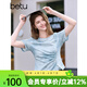 百圖betu女裝春夏新款T恤圓領(lǐng)暈染印花下擺開(kāi)叉收腰短袖女2502T19 藍色 M