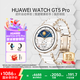 華為（HUAWEI）WATCH GT 5 Pro智能手表玄璣感知系統運動(dòng)健康監測情緒助手穿戴設備禮物男表女表大氣 42mm小表陶瓷白