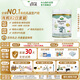 寶貝與我（Arla） 寶貝與我 阿拉有機A2白金 嬰兒配方奶粉 1段(0-6月)600g/罐 