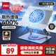 得力（deli）筆記本電腦支架 磁吸散熱風(fēng)扇 ipad平板360°旋轉(zhuǎn)無級升降懸停金屬架 直播游戲繪畫增高電競顯示桌