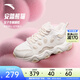 安踏熊貓鞋丨加絨加厚保暖棉鞋女鞋2026春季新款運動(dòng)鞋122548985 象牙白/魚(yú)肚白/麥卡其-3 36.5 (女6)