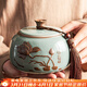 唐豐哥窯流蘇茶葉罐家用密封防潮醒茶罐干果零食儲存罐單個(gè)儲茶空罐 哥窯佛心禪語(yǔ)茶葉罐