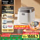 松下（Panasonic）飯光光2.0電飯煲0涂層IH加熱家用電飯鍋4-5人無(wú)涂層不銹鋼母嬰級4升一級能效HNS152