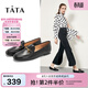 他她（TATA）方頭樂(lè )福鞋女休閑平底一腳蹬小皮鞋女單鞋春秋款FLC22AM5 黑色 38