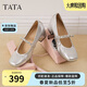 他她TATA女鞋甜心瑪麗珍鞋高跟粗跟小皮鞋舒適單鞋子7ACC1CQ4銀色 37
