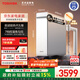 東芝（TOSHIBA）【大白梨1000G凈熱一體】家用廚房臺下凈水器加熱直飲機一體機 厚膜速熱 UV殺菌母嬰認證 0阻垢劑