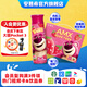 安慕希伊利丹東草莓味酸奶整箱減糖常溫早餐酸牛奶乳品禮盒裝 2-3月產(chǎn) 丹東草莓230gx10瓶x1箱