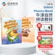新版牛津自然拼讀教材 Oxford phonics world 2級別 主課本+練習(xí)冊+APP+外教視頻課程 （牛津大學(xué)出版社）牛津自然拼讀世界 OPW教材 英文原版進(jìn)口 幼少兒英語啟蒙學(xué)習(xí)