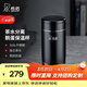 希諾（heenoor）茶水分離保溫杯男女士高檔簡(jiǎn)約濾網(wǎng)泡茶杯子個(gè)性便攜禮盒商務(wù)水杯 深海藍 320ml