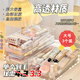 哈樂(lè )熊 HA LE BEAR亞克力桌面收納盒化妝面膜護膚品透明PET飾品盒收納辦公室收納筐 亞克力-可疊加-收納盒【3個(gè)裝】