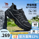 駱駝（CAMEL）登山鞋男戶(hù)外徒步鞋造極2代夏季新款網(wǎng)面透氣運動(dòng)休閑鞋子男 G16S307041 黑色【夏季透網(wǎng)款】 男 41