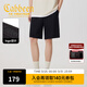 卡賓（CABBEEN）【彈力華夫格】休閑短褲男2024夏季新款潮牌黑色寬松五分褲 漆黑色11 2XL /54/185
