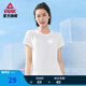 匹克運動(dòng)速干T恤男夏季寬松跑步健身透氣吸濕排汗短袖圓領(lǐng)上衣 大白2052-女款 L