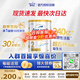 愛(ài)他美澳洲白金版嬰兒配方牛奶粉DHA葉黃素澳愛(ài)白金版澳洲愛(ài)他美新西蘭 【質(zhì)檢已過(guò)  現貨速發(fā)】新版2段 效期27年12月 800g