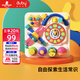 澳貝（auby）忙碌板屋蒙氏早教玩具嬰幼兒童益智多功能游戲桌1-3歲生日禮物