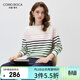 科蒙博卡2026春夏桑蠶絲新款長(cháng)袖針織衫女彩色條紋T恤打底上衣 彩條紋 L