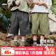 嘟嘟家【山系戶(hù)外】?jì)和萄澫难b男童透氣工裝褲夏季女童寬松褲子童裝 碳灰色 110