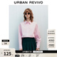 UR2026夏季新款女裝休閑簡(jiǎn)約百搭經(jīng)典翻領(lǐng)開(kāi)襟襯衫UYY260052+ 玫粉 S