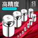 蘇測 砝碼電子稱(chēng)天平砝碼校準砝碼M1級標準砝碼校稱(chēng)克公斤砝碼鋼鍍鉻 10g含包裝盒(M1鋼鍍鉻)