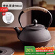 八千行鑄鐵茶壺圍爐煮茶壺器具戶(hù)外燒水壺可明火鐵質(zhì)功夫茶具電陶爐茶壺