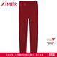 愛(ài)慕保暖女暖逸高腰收腹長(cháng)褲保暖秋褲秋衣單層雙層可選 朱櫻紅-雙層長(cháng)褲 S (160)