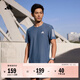 adidas速干舒適跑步運動(dòng)上衣圓領(lǐng)短袖T恤男裝夏季阿迪達斯官方