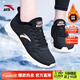 安踏加絨保暖女鞋跑步鞋2025冬季新款皮面防水運動(dòng)鞋女士學(xué)生休閑鞋子 （加絨保暖-皮面）黑/安踏白 38 (美碼7碼)