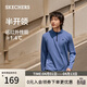 斯凱奇（Skechers）2026男款長(cháng)袖T恤衛衣打底衫運動(dòng)服彈力上衣P425M143