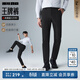 利郎休閑褲男四面彈褲子男中腰小腳黑褲彈力修身易打理商務(wù)男褲合體版 黑色 26新批次 G6CXK70101 34 (175/86A)