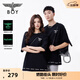 BOY LONDON【夜光logo】春夏情侶款字母印花潮牌休閑短袖T恤N01908 黑色 L （碼數偏大，建議選小1碼）
