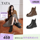 他她（TATA）加絨靴子女秋冬款英倫工裝靴厚底馬丁靴真皮短靴WXB06DD5 黑色（單里） 39