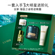 海藍之謎（LA MER）奇跡晚霜15ml抗老緊致修護面霜護膚品化妝品禮盒生日禮物送女友