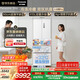 松下（Panasonic）Xtra小法棍Pro415L法式多門(mén)冰箱家用小戶(hù)型超薄平嵌風(fēng)冷無(wú)霜NR-XG42GEA-W【國家補貼】