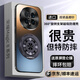 xoomz【星盾磁吸支架】適用榮耀Magic8pro手機殼Magic8保護套全包防摔直邊超薄磨砂鏡頭輕奢男款 【星空黑】星盾磁環(huán) 旋轉(zhuǎn)支架 榮耀Magic8 Pro