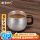 銀器時(shí)代純手工錘紋足銀999銀茶杯銀杯子辦公杯家用咖啡銀水杯帶蓋主人杯 大款錘紋230克1只 400ml