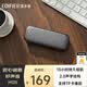 漫步者（EDIFIER）M125 無線迷你藍牙音箱 戶外便攜 精致露營音箱 手機電腦音響 收錢語音提 星空黑 畢業禮物